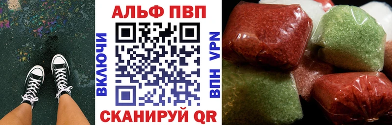 Все наркотики Ишим ГАШИШ МЕТАДОН Кокаин СК Мефедрон Канабис