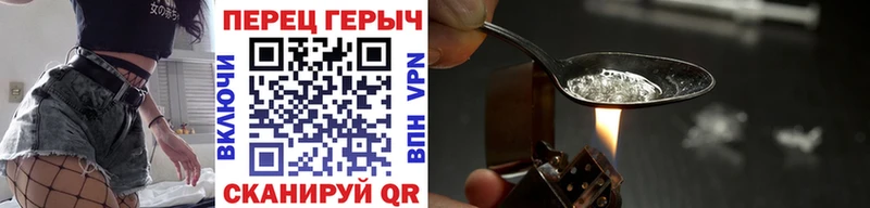Героин Афган  даркнет сайт  Ишим 