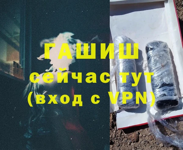таблы Снежногорск