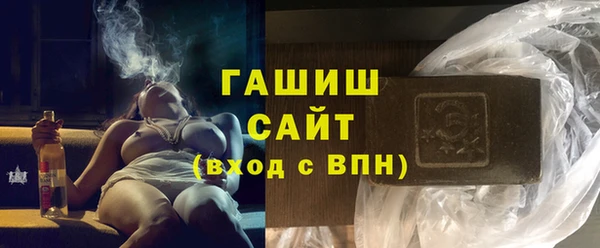 хмурый Володарск