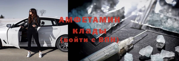 хмурый Володарск