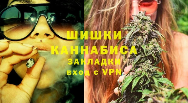 хмурый Володарск