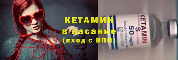 кокаин премиум Вязники