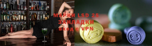 не бодяженный Снежинск