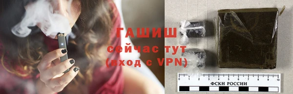 кокаин премиум Вязники
