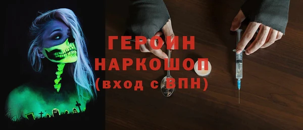 хмурый Володарск