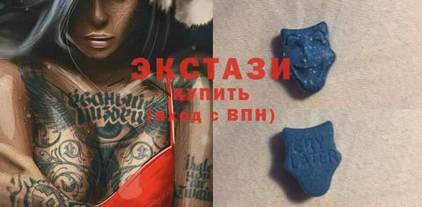 хмурый Володарск