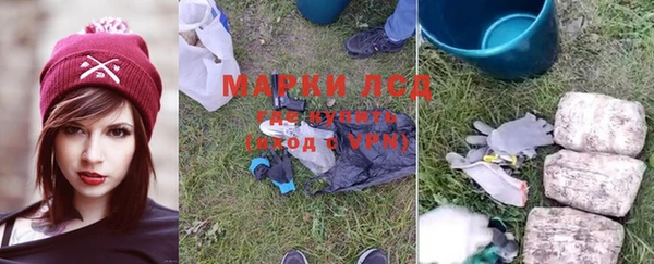 хмурый Володарск