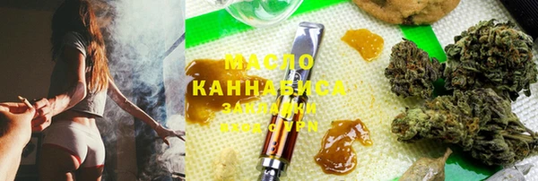 кокаин премиум Вязники