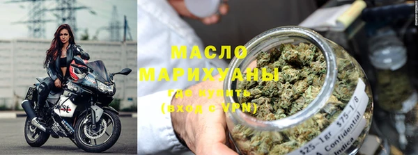 прущие грибы Волосово