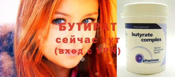 хмурый Володарск