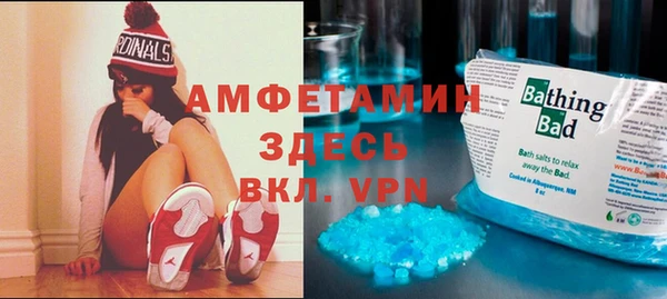 хмурый Володарск