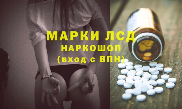 хмурый Володарск