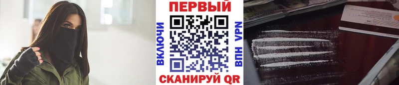 наркотики Ишим МЕТАМФЕТАМИН витя
