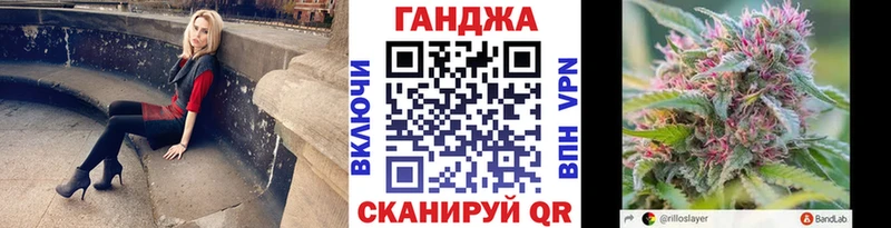 гидра рабочий сайт  Ишим  Конопля AK-47 